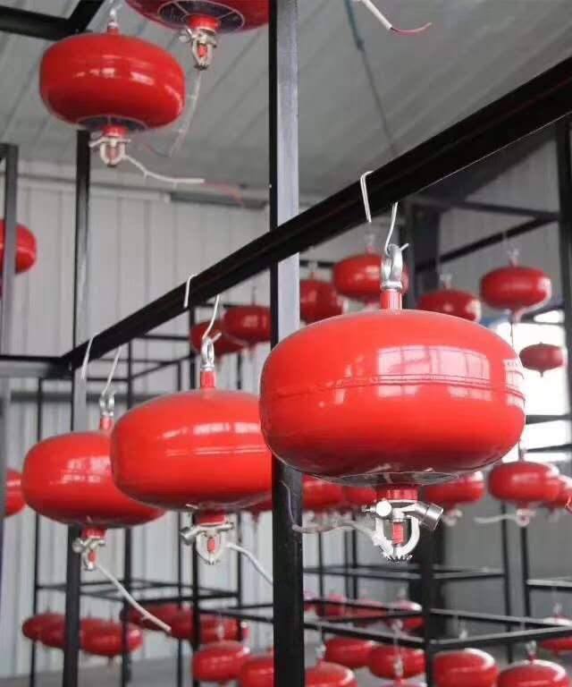 悬挂干粉灭火器