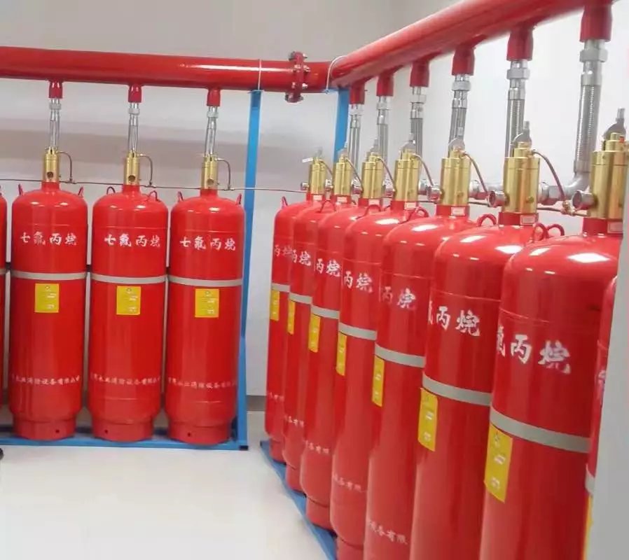 七氟丙烷灭火器