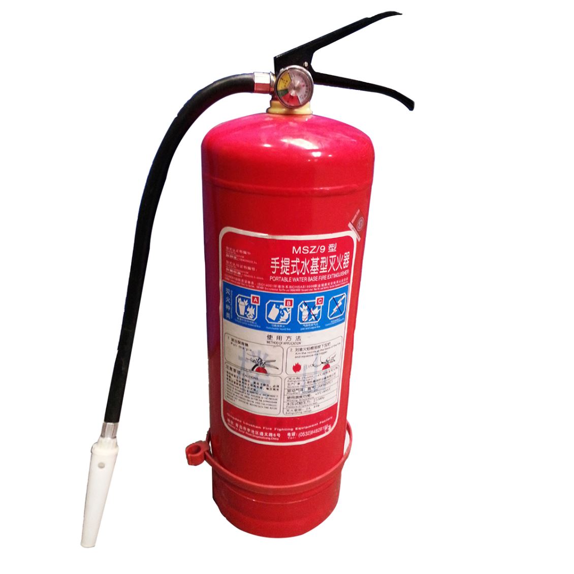 水基灭火器