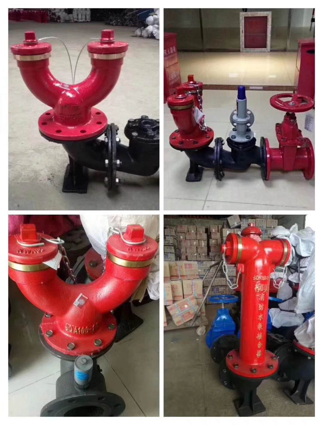 消防器材哪家好