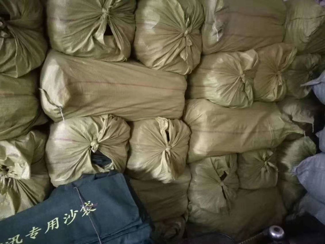 消防沙袋