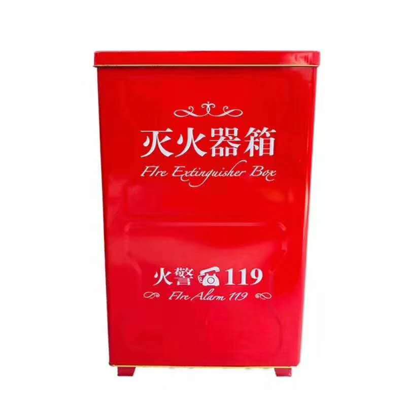 新型灭火器箱