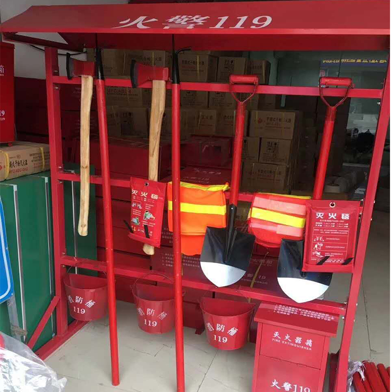 消防工具架
